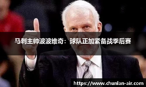 bwin中国官方网站