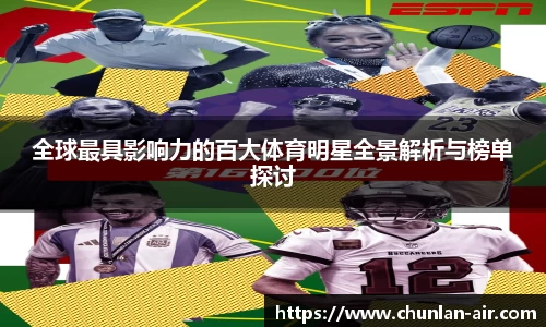 BWIN网站